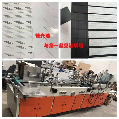 Máy dán hộp carton màu xám cực 6600 * 2100 * 1600mm chạy điện