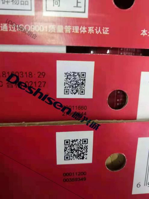 Máy in kỹ thuật số phun 900dpi theo chiều dọc cho hộp sóng